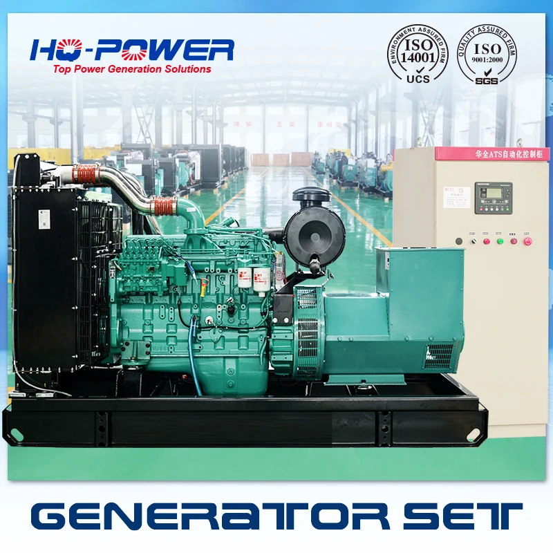 200kw 250 kva commercial use big power diesel generator price list from