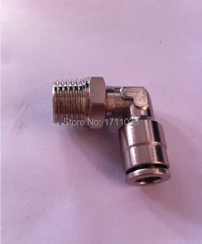 

tube 8mm-3/8 BSPT thread 90 degree male elbow swivel brass connector copper swivel fitting