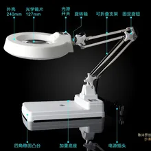 10X Настольный Светильник Светодиодный лампа лупы свет белый глаз защита лупы Стекло Объектив диоптрия осмотр
