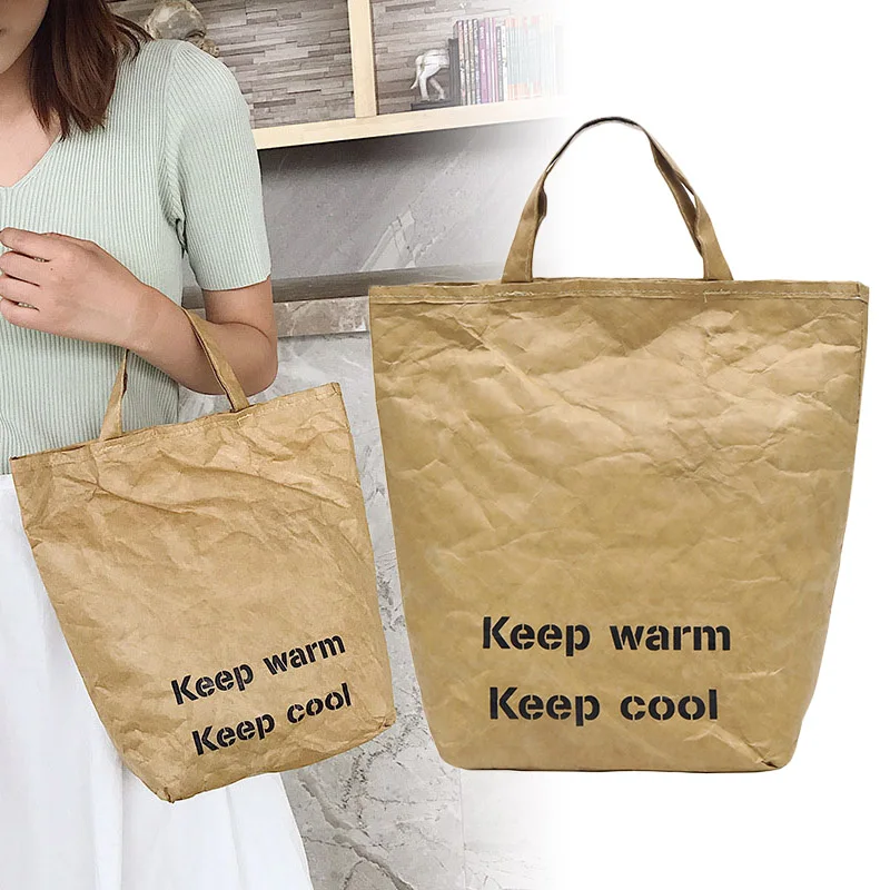 Grocery Tote Environmental Protecting Paper Reusable Shopping Bags Lightweight Handbag for Women Popular - Цвет: Коричневый