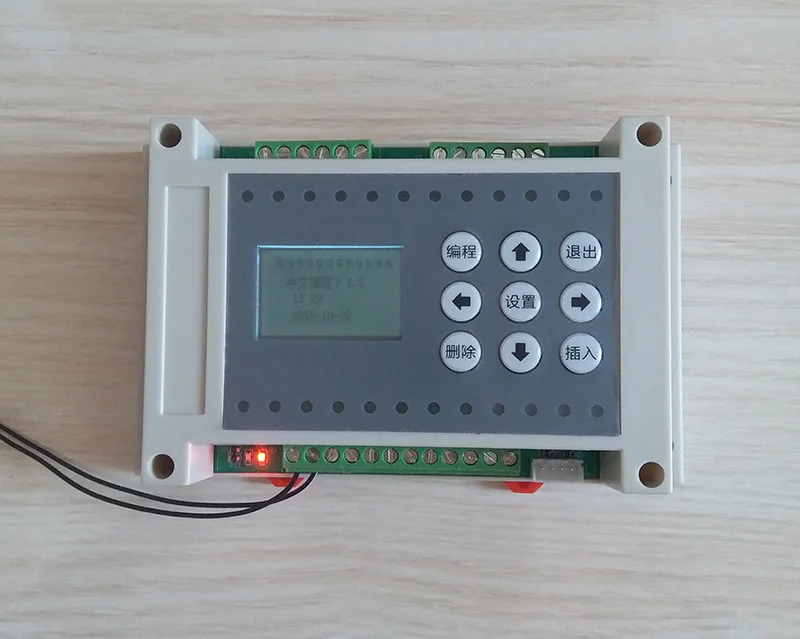  8-in 8-out 8-way multi-channel time relay programmable controller cycle timing switch simple PLC in