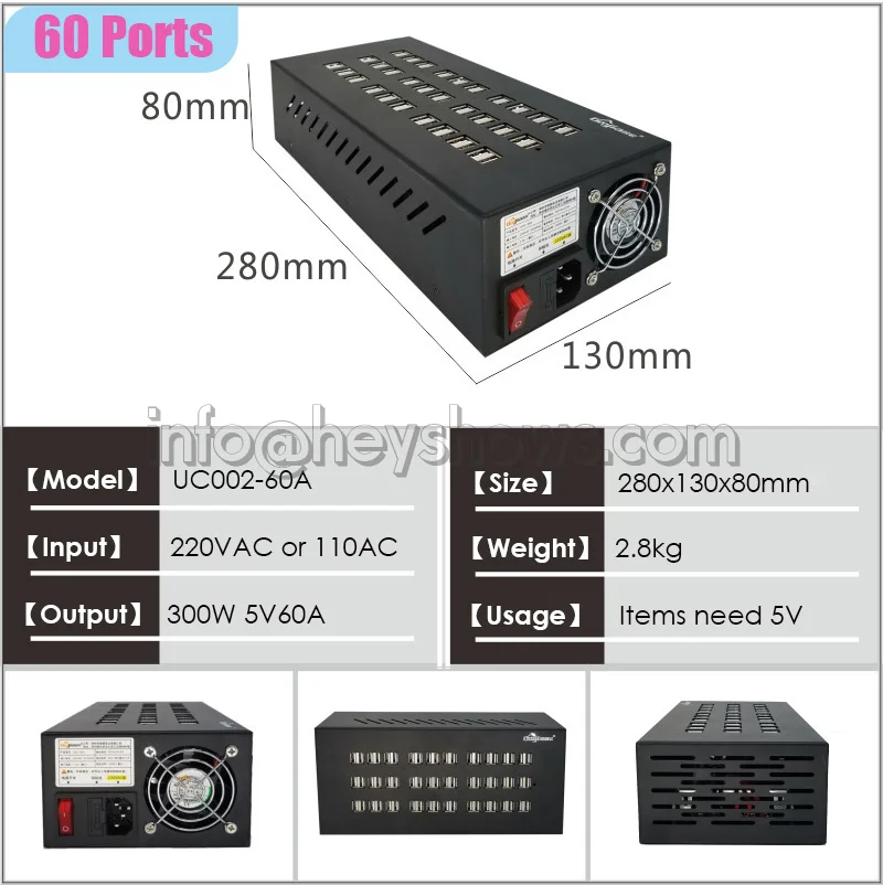 60 ports USB charger