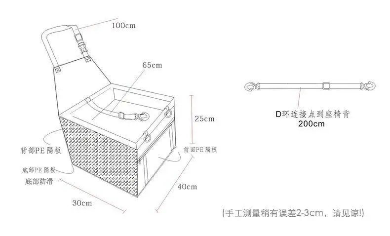 Top quality Foldable pet carrier dog bag for small dogs Waterproof Safety Front Back Seat Dog Cat Car Hammock Carrier