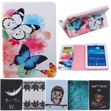 Butterfly Owl Cartoon PU Leather Flip Stand Cover Cases For Samsung Galaxy Tab 3 Lite 7.0