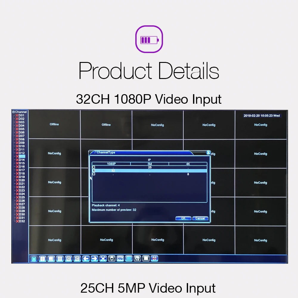 07 25Ch CCTV NVR 