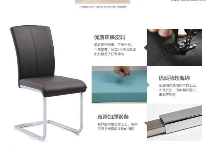 New Fashion European dining chair Stainless PU leather dining chair leisure back chair hotel furniture living room dining chair