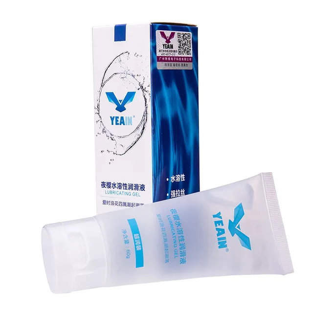 Publish womens erotica short story Moisturizer lube for anal