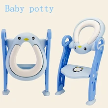 Лидер продаж Детская безопасность ступица ступеньки дети складной Туалет Тренажер младенческой нескользящий безопасный горшок сиденье