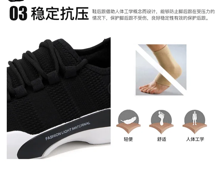GYKZ/брендовая модная обувь черного цвета; мужские кроссовки; летняя дышащая повседневная обувь; мужские теннисные кроссовки; Zapatillas; обувь для суперзвезды