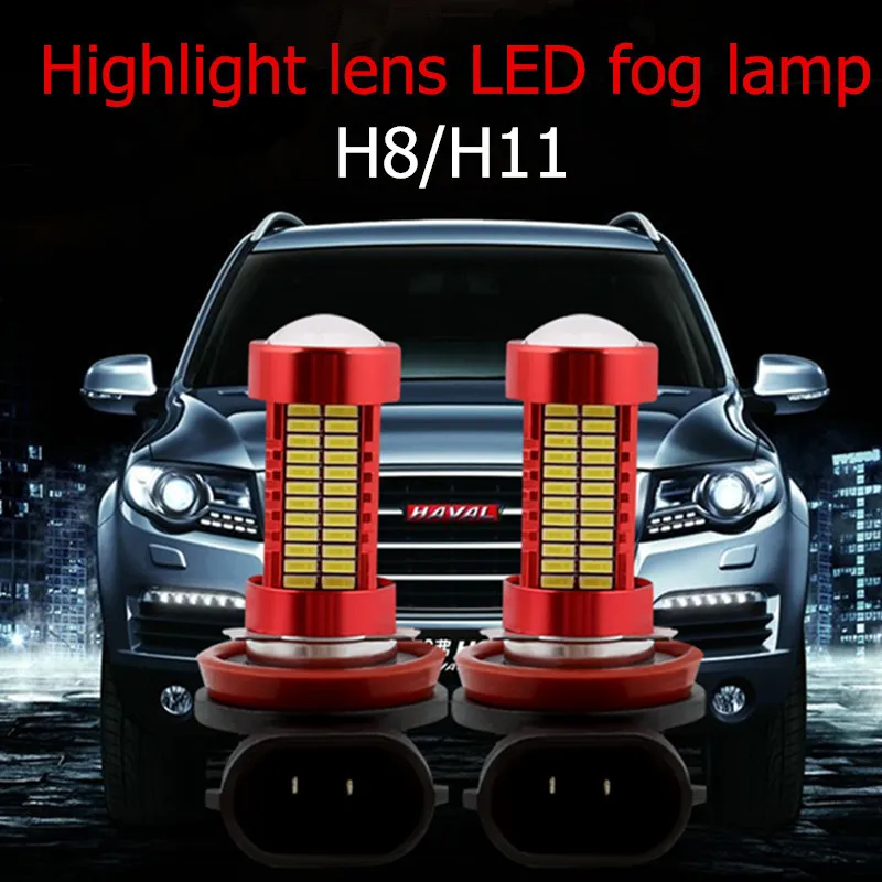 1 шт. H8 H11 светодиодная лампа HB4 Led HB3 9006 9005 противотуманные фары s 6000 лм K 12 в белая