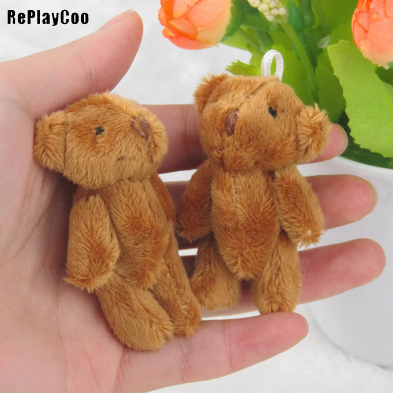 small dark brown teddy bear