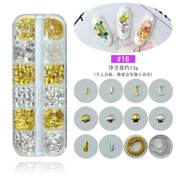 12 Grids Multi Style Glass Nail Rhinestones Mixed Colors AB Crystal Caviar 3D Charm Pearl DIY Alloy Manicure Nail Art Decoration - Цвет: 18