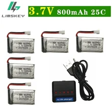 3,7 V 800mAh lipo аккумулятор и зарядное устройство для SYMA X5 X5C X5HW X5SW M68 для RC камеры Droens Qaudcopter запасные части 902540