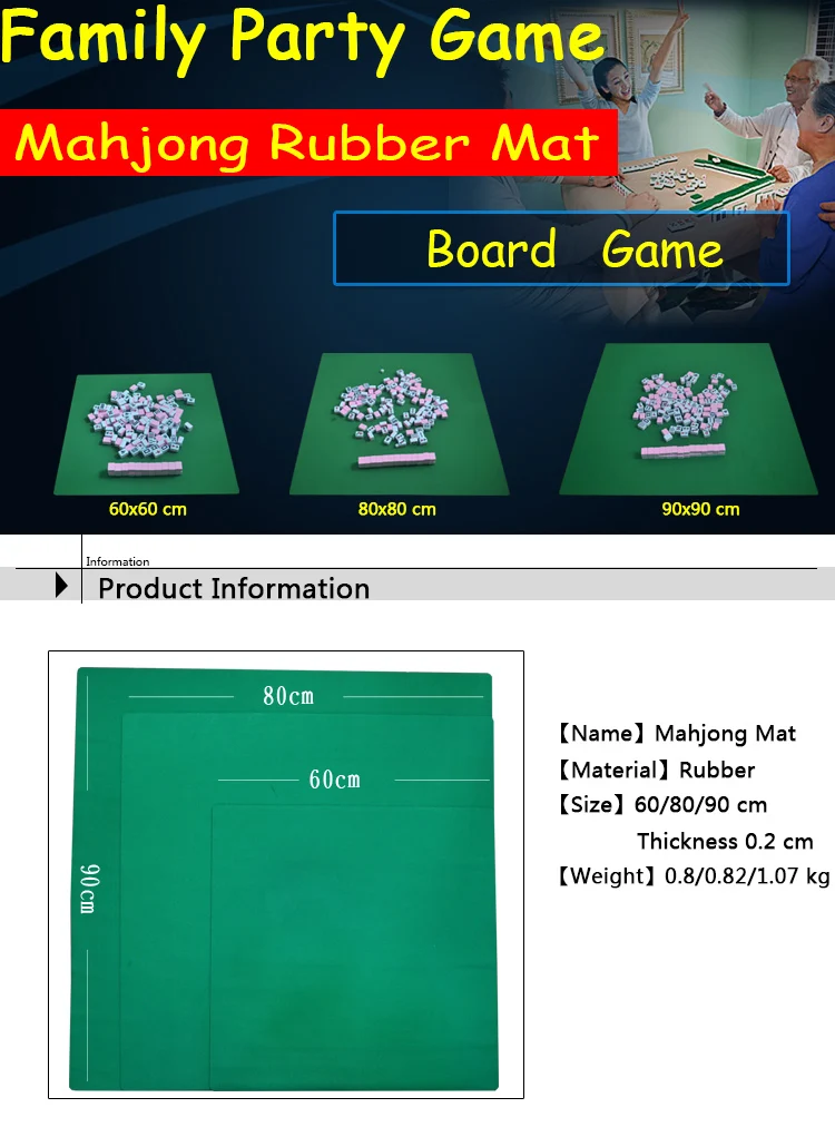 Mahjong, резиновые скатерти, семейные, вечерние, для игры, Мини маджонг, Настольный коврик, потертый, бесшумный, бытовой, противоскользящий, покер, ковер маджонг