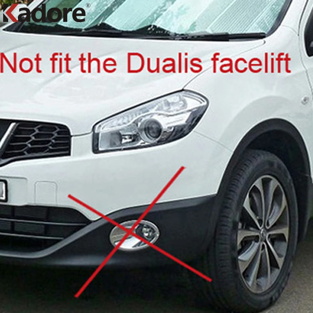 Подходит для Nissan Qashqai Dualis 2007 2008 2009 2010 2011 2012 2013 ABS Хромированная передняя фара
