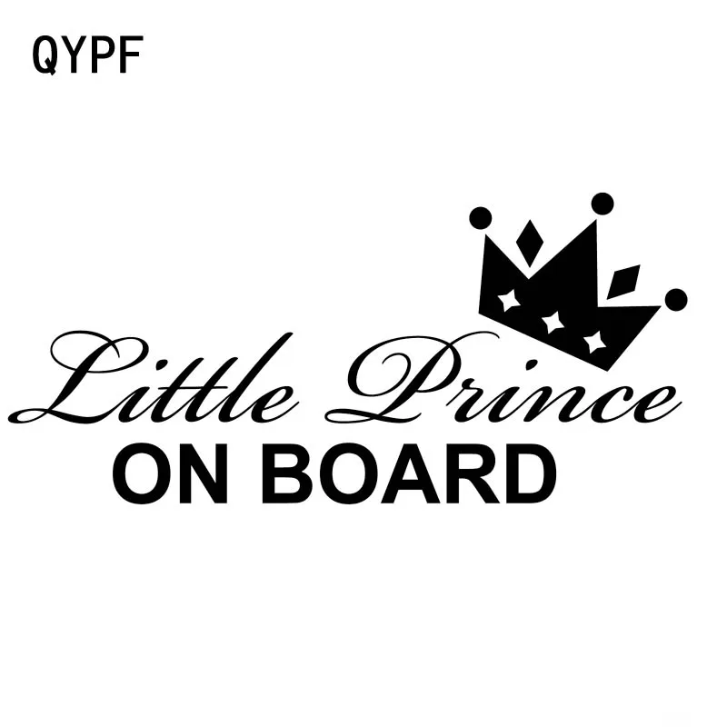 QYPF 15 см * 6 9 Маленький принц на доске наклейка Виниловая для автомобиля