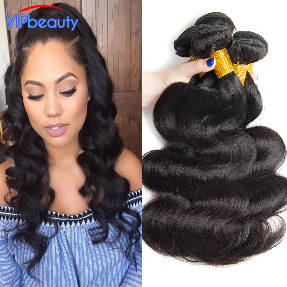 Rosa Hair Products Brazilian Virgin Hair Body Wave 4 Bundles Brazillian Human Hair Weave Cheap Brazilian Body Wave Virgin Hair