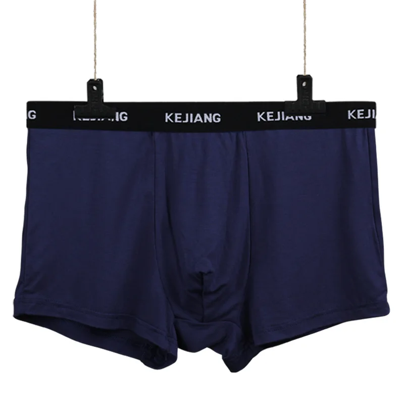 C-NAVY