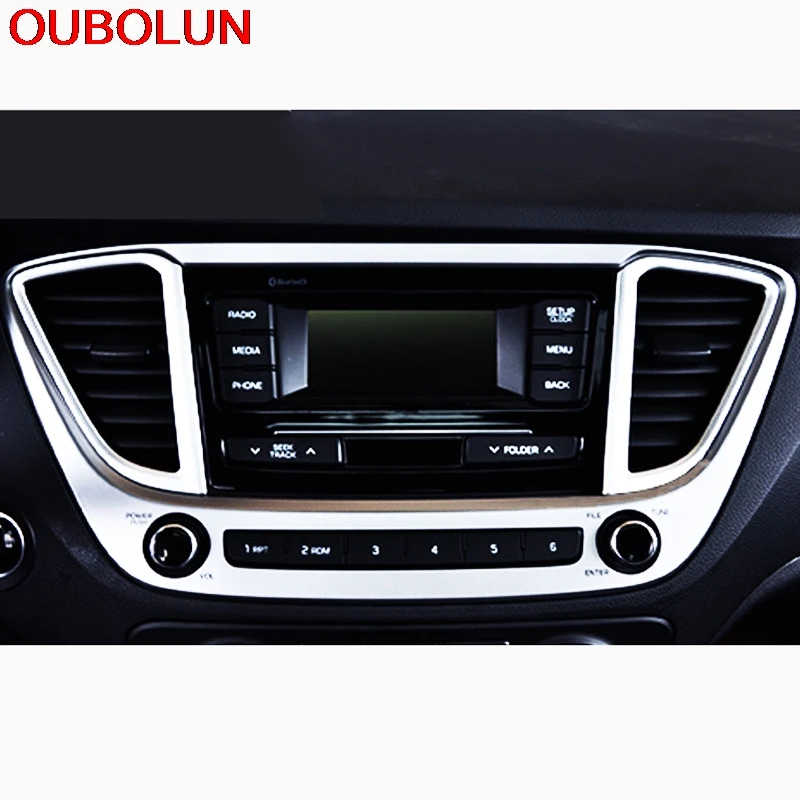 OUBOLUN внутренний Стайлинг ABS хром для RU Hyundai Solaris 2017 на решетку вентиляционного