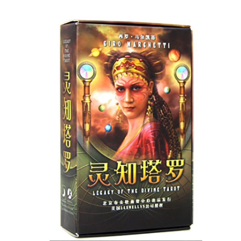 

Divine Tarot Cards Divination Cards Game 12*7cm Cards Chinese Version For Family/Friends