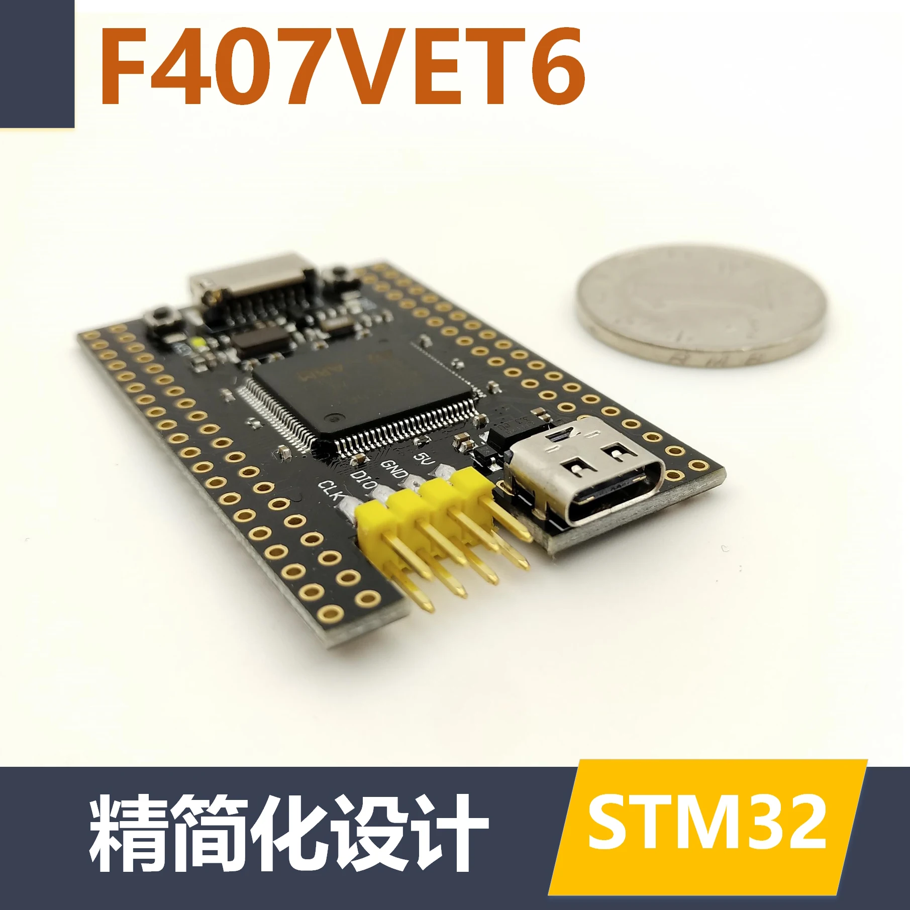 

STM32F407VET6 Minimum System Core Board Anti-passenger STM32 Development Board Replaces VCT6