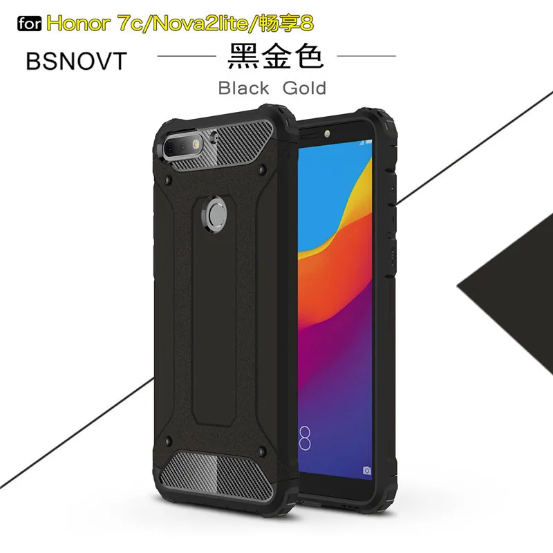 

Phone case Huawei Honor 7C Cover Anti-knock Soft Silicone + Plastic Case For Huawei Honor 7C Phone Shell Y7 Prime 2018 / Enjoy 8