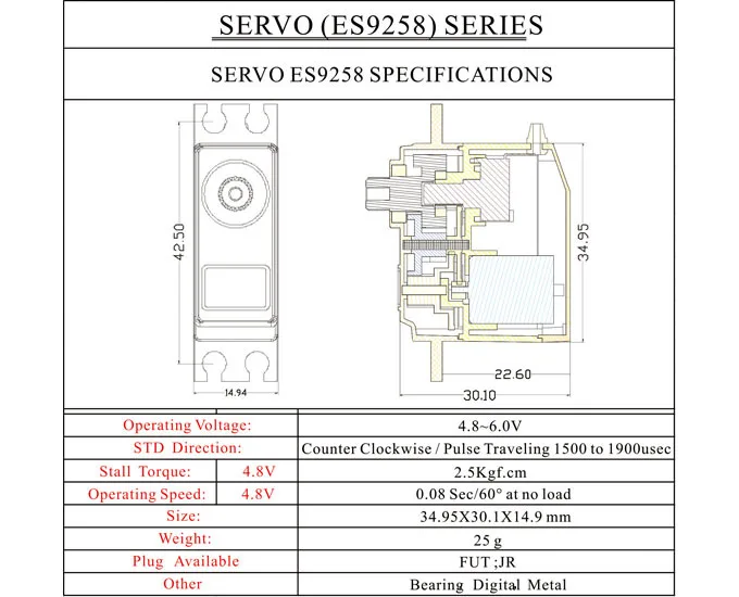 ES9258  (4)
