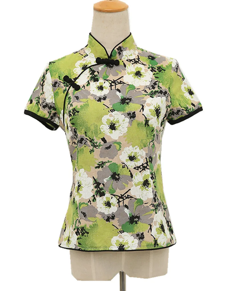 SY117 Green