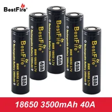 18650 Battery 3500mAh 40A for Vaporesso Revenger X Swag Luxe Polar Armour Pro SMOK Species Alien Mag Vape Mod VS VTC4 VTC6 A045