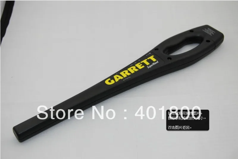 

Handheld Metal Detector for Security Check Railway Station Air Port Body Check Detector for Gold Metal Free Shipping #1165800