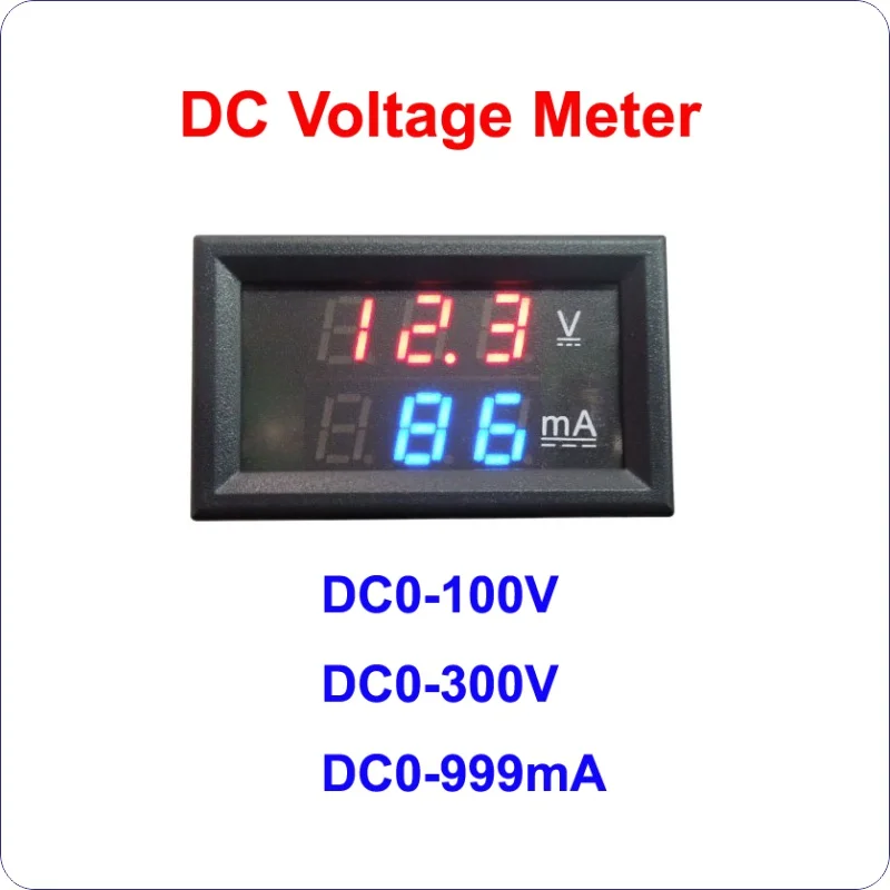 DC0-100V 0-300 В Напряжение измеритель тока DC999mA/2A/5A/10A Встроенный шунт Вольтметр Амперметр мультиметр электрический инструмент светодиодный Дисплей