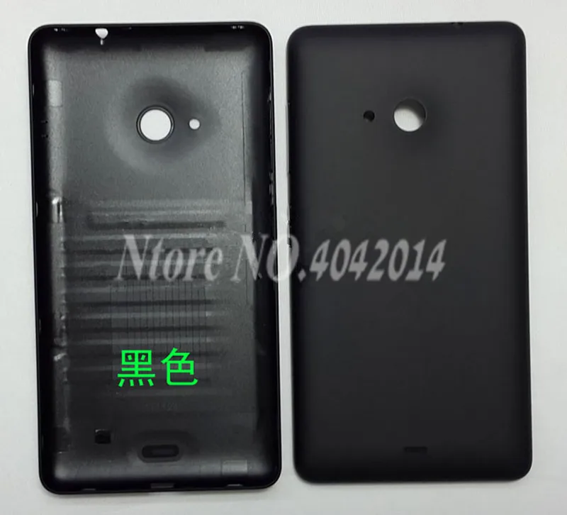

New Back Cover for Microsoft lumia 535 Rear Housing Battery Cover with side key for Nokia lumia 535 mobile phone shell case