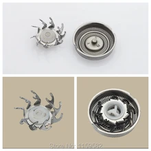 50 шт в наборе, Китай(материк) лезвенная Бритва для Электробритва Philips R10 R11 R12 R32 HQ2 HQ3 HQ8 HQ9 HQ54 RQ1250 RQ1280 RQ1290 S9900 и т. д