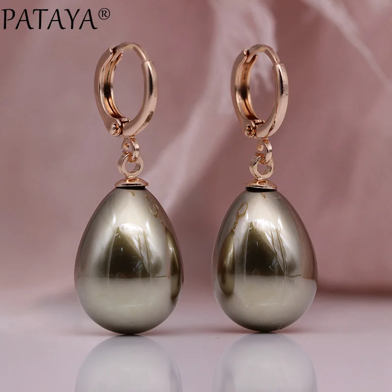Длинные серьги PATAYA с каплями воды жемчужная оболочка розовое золото 585 женские