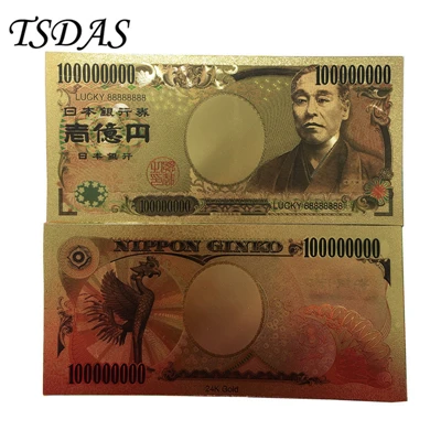 10 шт./лот, цветные японские банкноты, 1 миллион иен, золотые банкноты, 24k позолоченные для украшения дома - Цвет: 100 million Gold