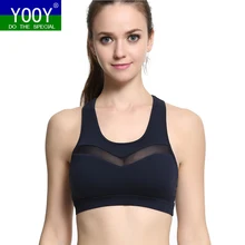 Женский ударопрочный спортивный бюстгальтер, эластичный пуш-ап мягкий фитнес-жилет, спортивное дышащее бесшовное нижнее белье спортивный топ