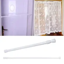 Shower Curtain Rods Promotion For Promotional Modern Simple Lightweight Adjule Extendable Le Security White Iron Plastic Curtain Rod Telescopic Shower Curtains