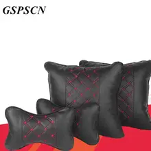 GSPSCN 2 шт. подушки из искусственной кожи для шеи автомобиля поддержка талии автомобиля-аксессуары для укладки для снятия усталости дышащий Съемный чехол
