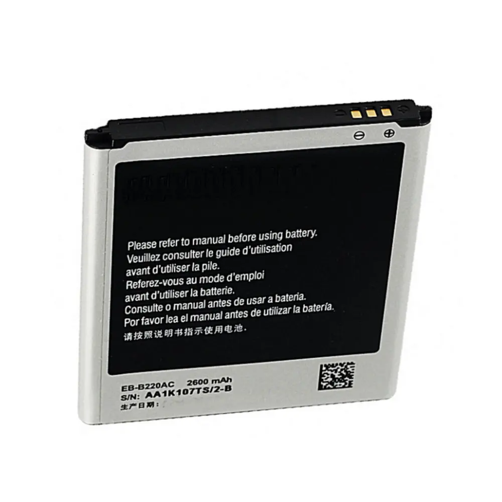 Сменный аккумулятор для Samsung GALAXY Grand высокое качество 2 G7108V EB B220AC G7100/G7108 G7109 I9295