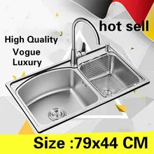 Квартира мыть овощи Высокое качество кухня двойной паз раковина 304 нержавеющая сталь Роскошные Лидер продаж большой 79x44 см
