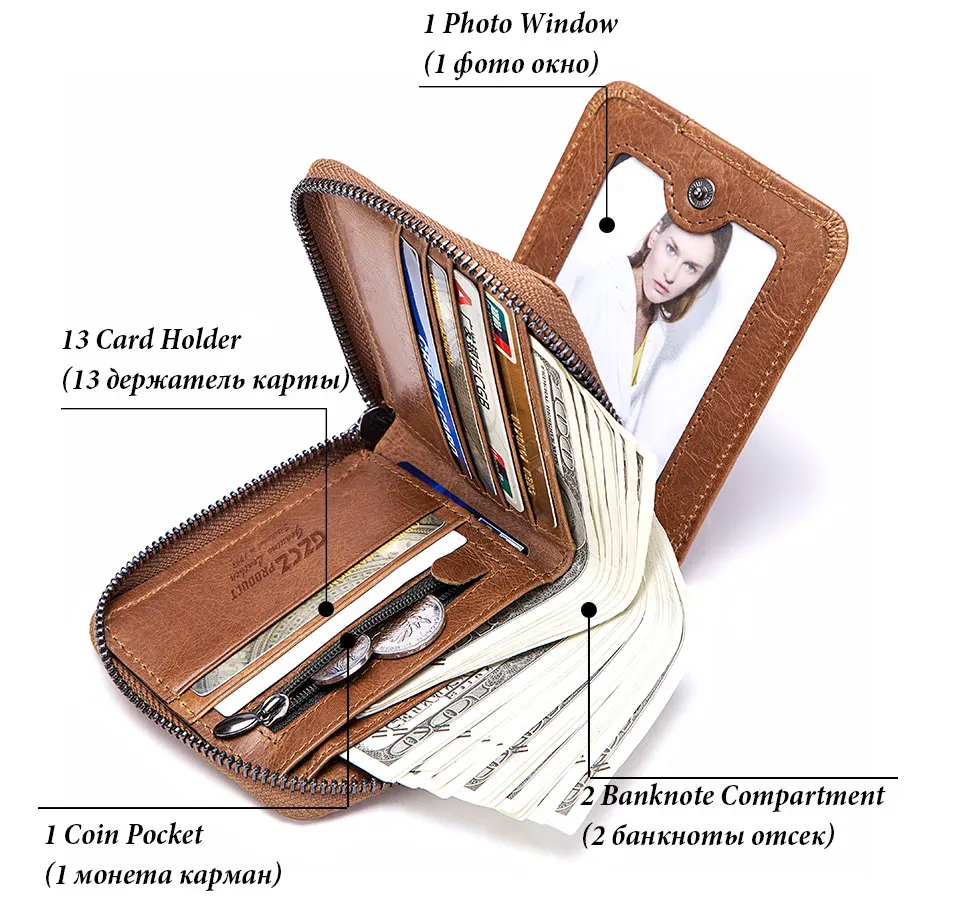 wallet_05