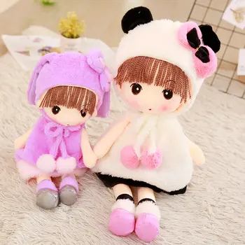 

Hat Faye Soft Girl Plush Toy Boy Snow Meng Princess Cloth Doll Child Sleeping Doll