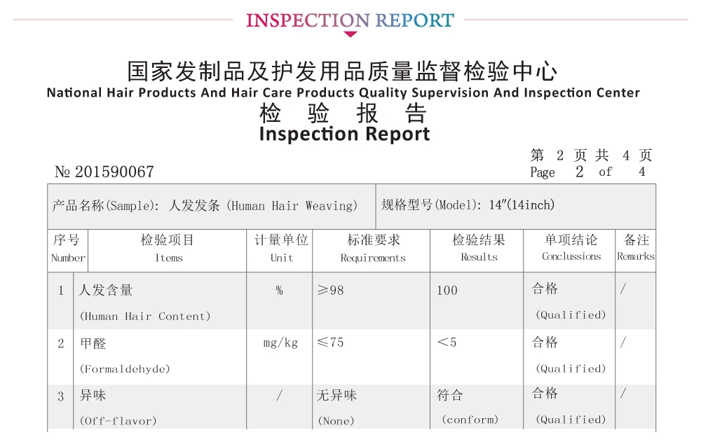 Best Sapphire Straight Human Hair Bundles With Frontal 13x4 Frontal Closure Yellow Color Remy Hair Bundles Free Shipping 9