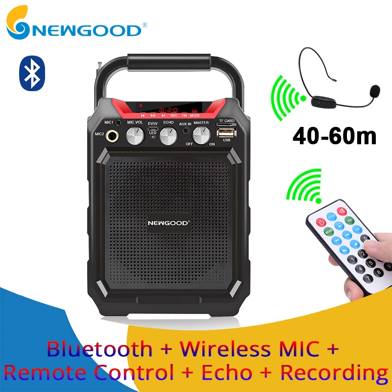 outdoor music system wireless