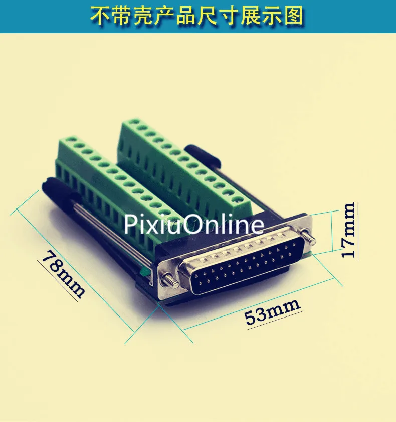1 шт./лот YT361B DB25 Женский 25Pin разъем Breakout PCB плата 2 ряда клеммы Разъемы фиксация