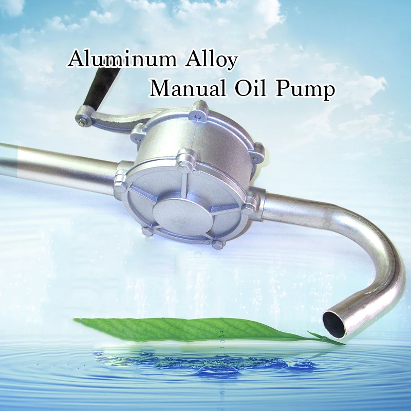 30L/min Aluminum Manual Oil Extraction Transporting Pump Editable Oil