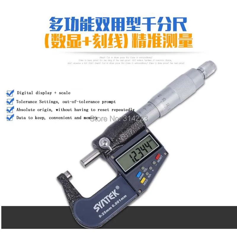 

Digital display outside micrometer measuring Electronic Multifunctional doubl micrometer25-50mm screw micrometer GJ003-2