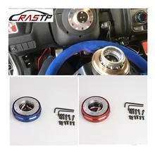 RASTP гоночный автомобиль тонкая версия 6 отверстие рулевое колесо быстрый выпуск оснастки концентратор адаптер Босс комплект красный синий черный RS-QR003