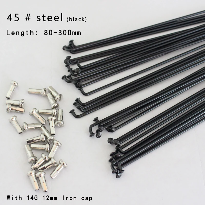 Stainless Steel Folding Bicycle Spokes Steel Wire Curved Spokes 14G 45 Bicycle Parts Bicycle Spokes Bike Spokes Nipples