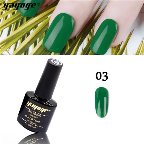 YAYOGE УФ-гель для ногтей 10 мл 0,3 унций лесная зеленая серия гель лак замачиваемый Маникюр для нейл-арта Сделай Сам долговечный - Цвет: Forest green 3